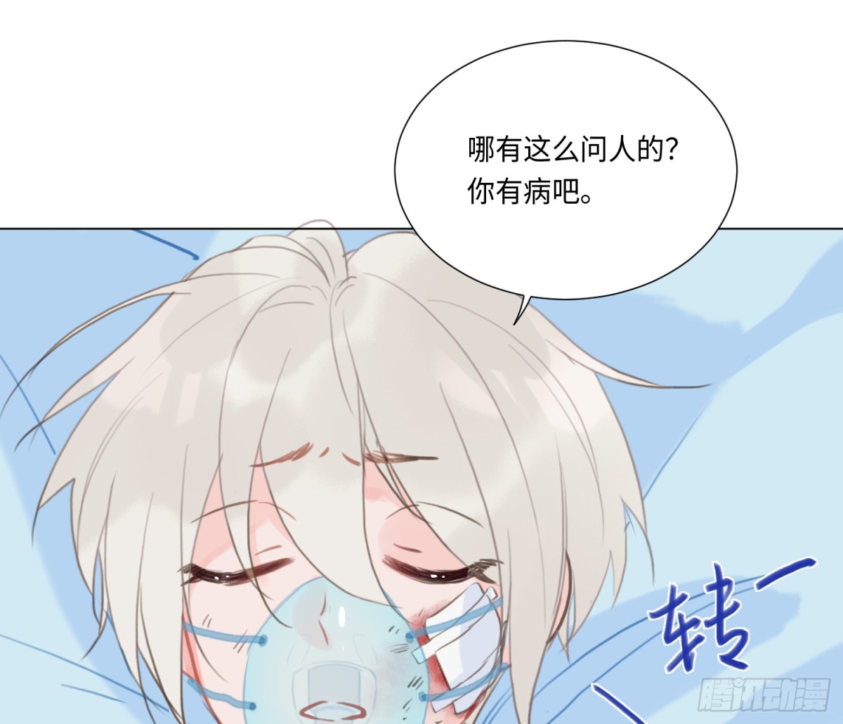 第 60 页