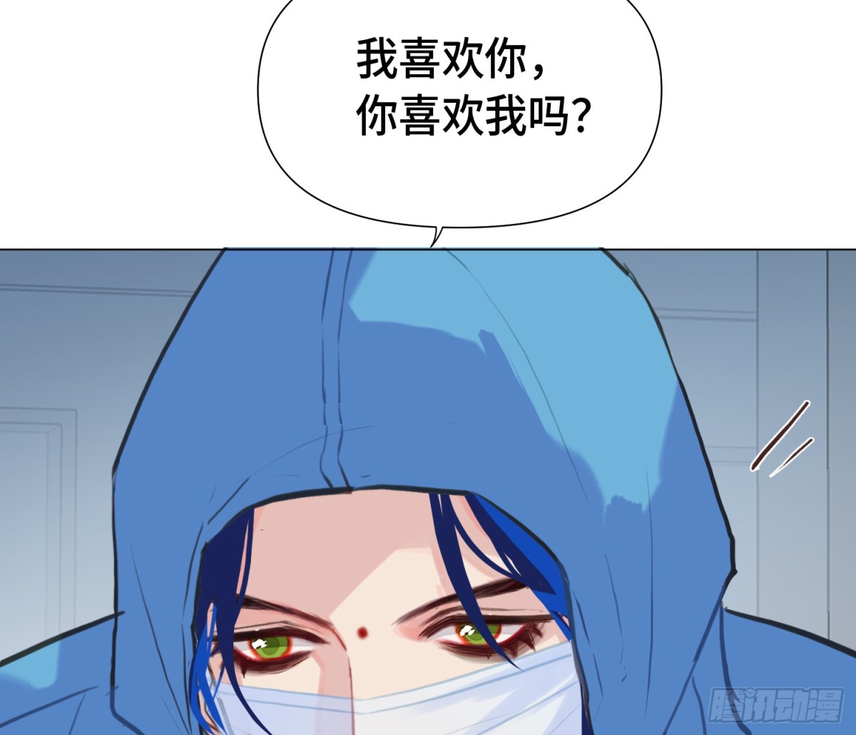 第 62 页