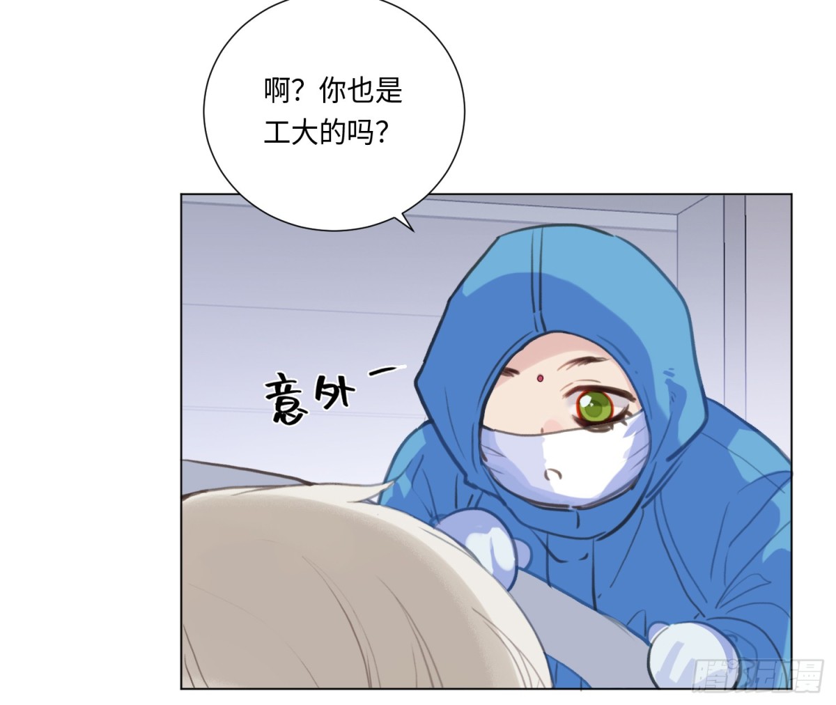 第 68 页