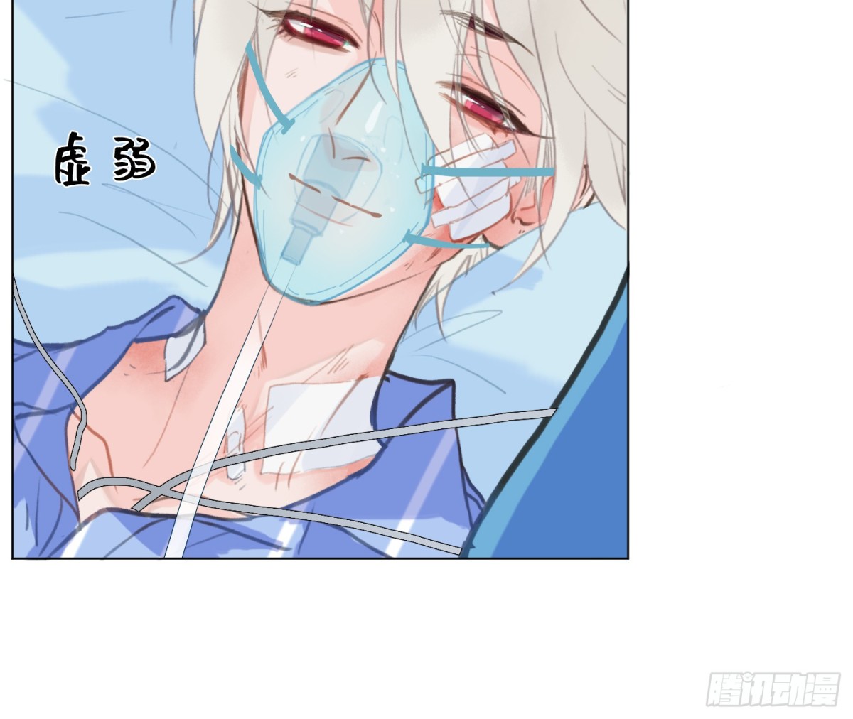 第 70 页