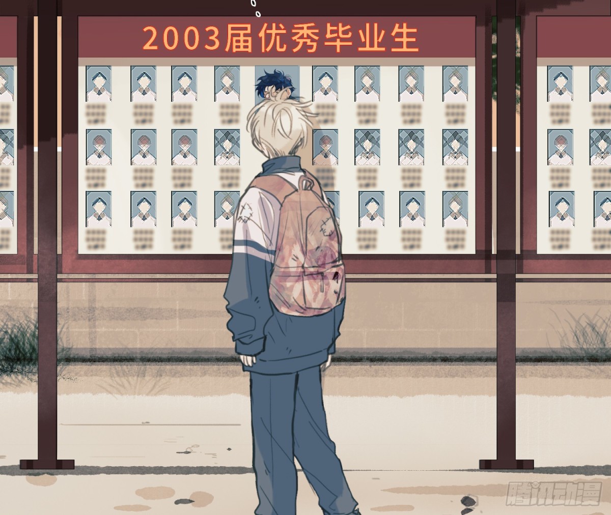 第 74 页