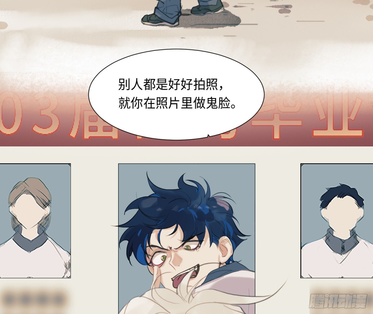 第 75 页