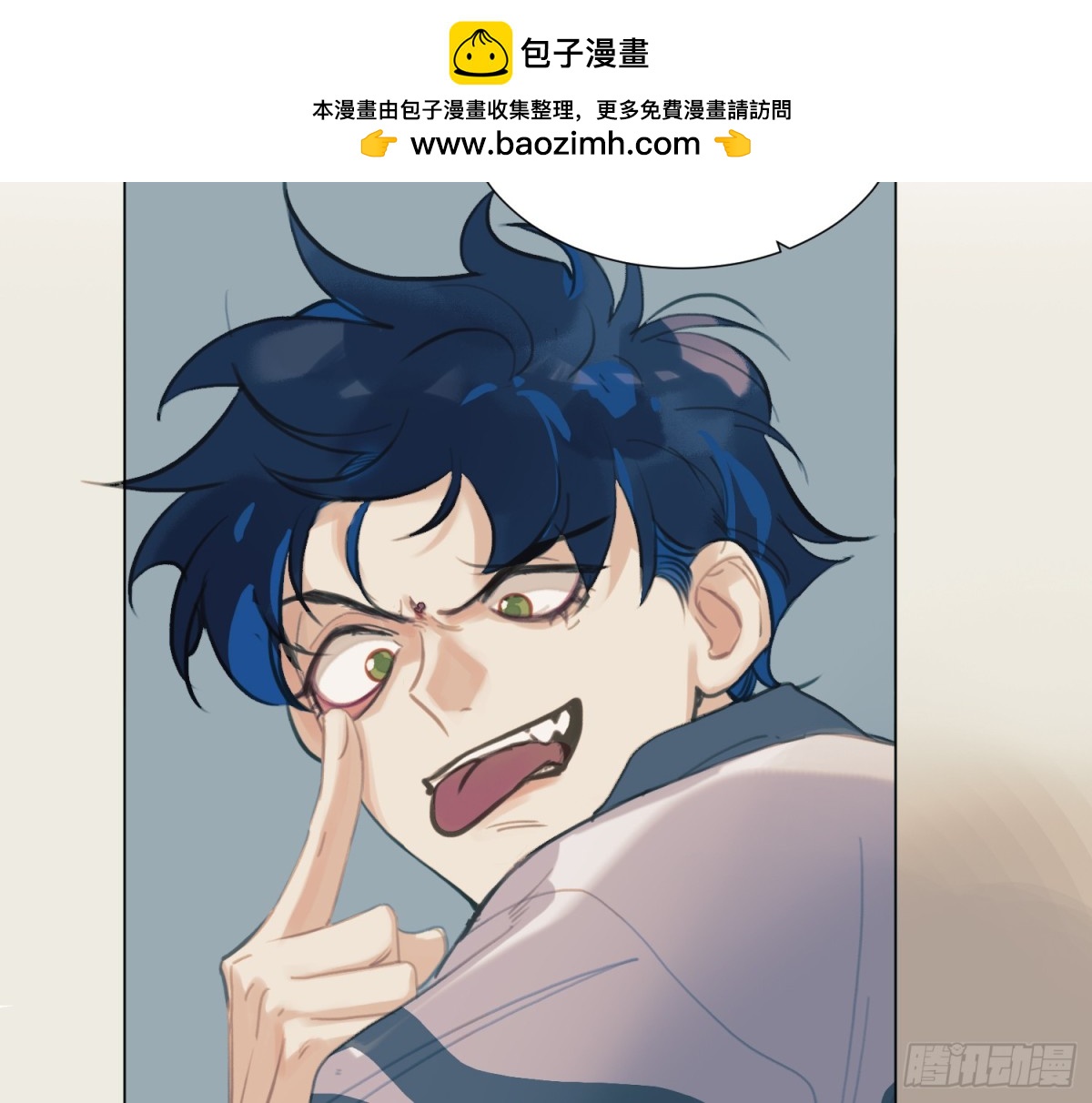 第 78 页