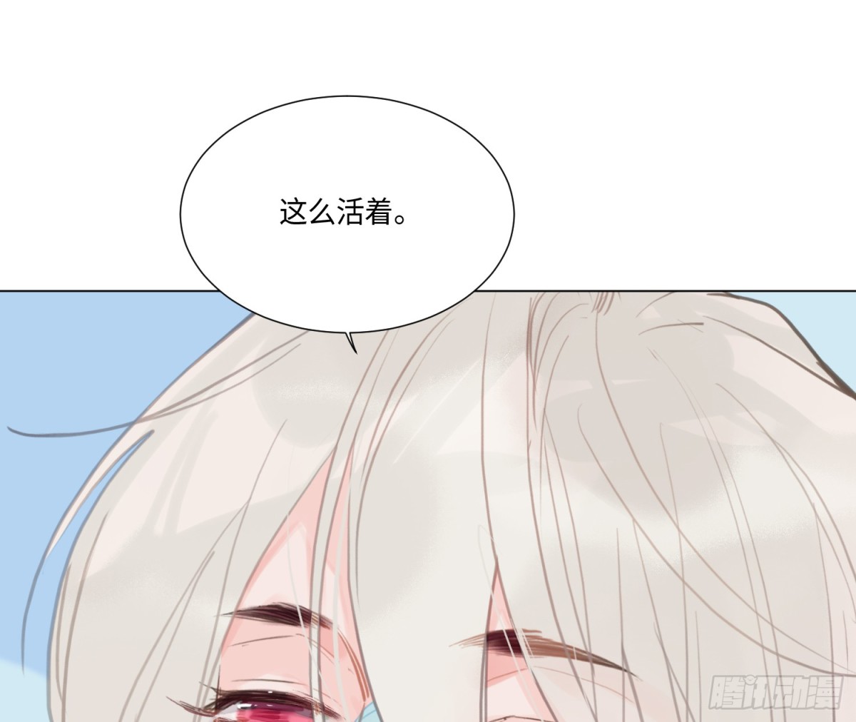 第 84 页