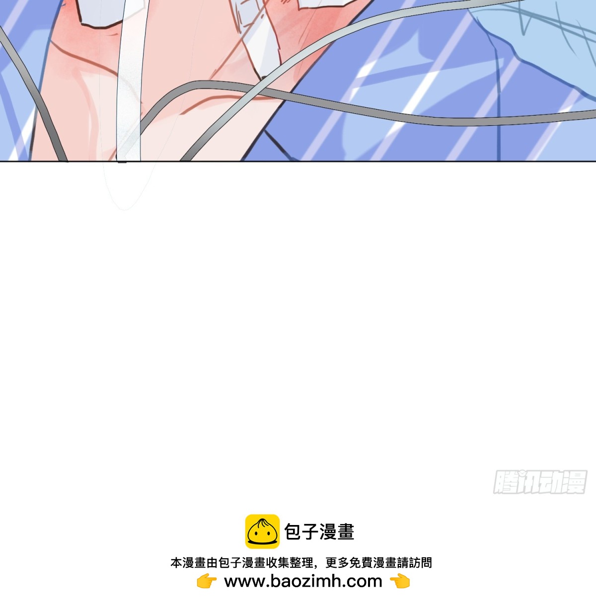 第 86 页