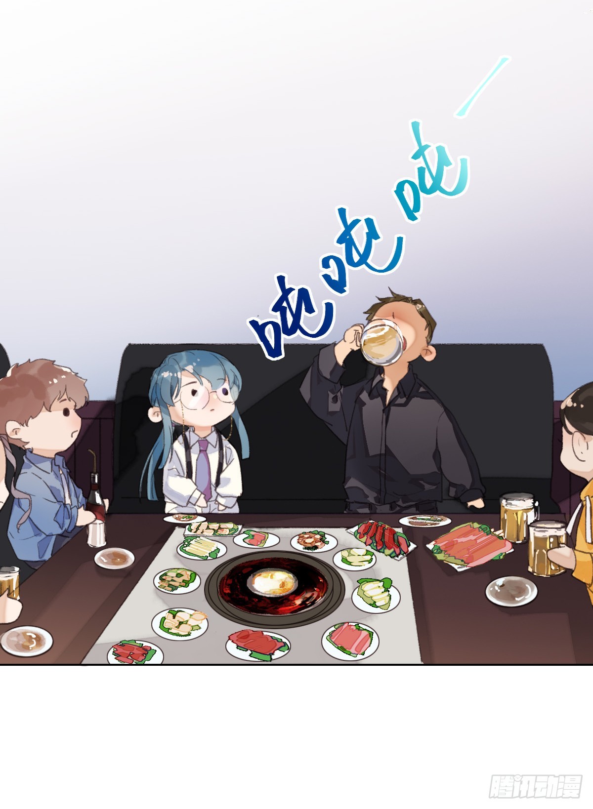 第 23 页