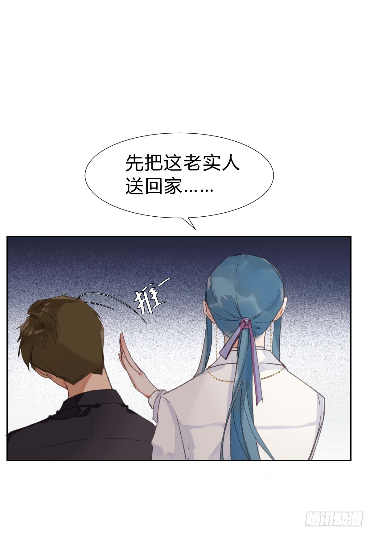 第 30 页