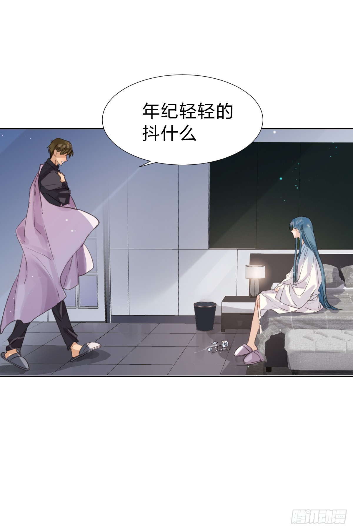 第 17 页