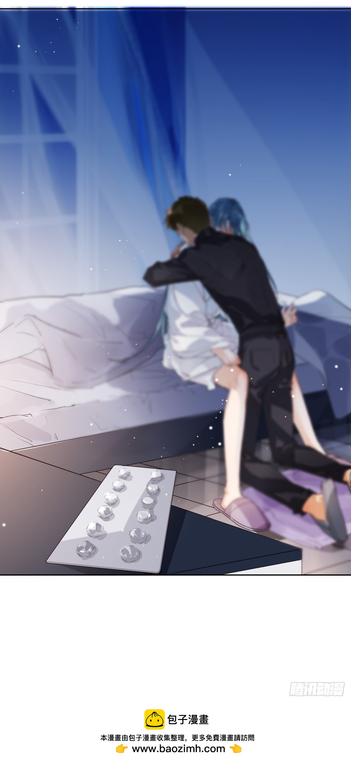 第 34 页
