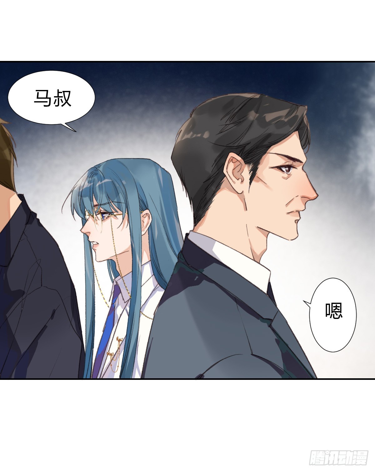 第 25 页