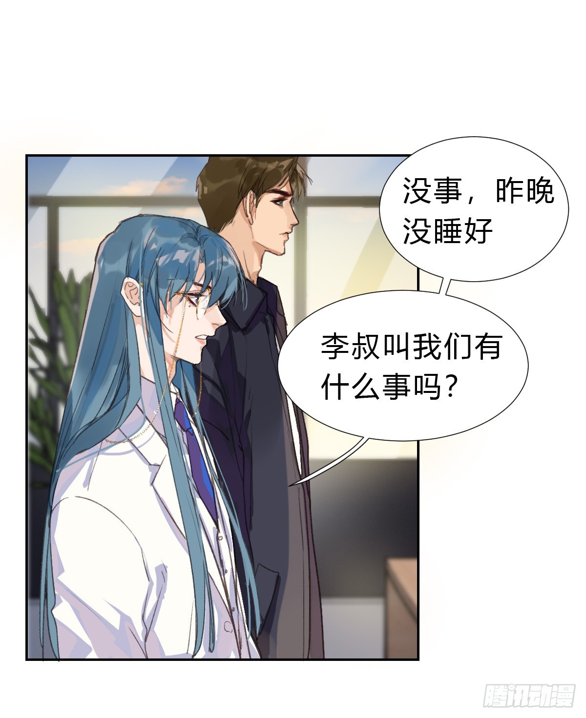 第 31 页