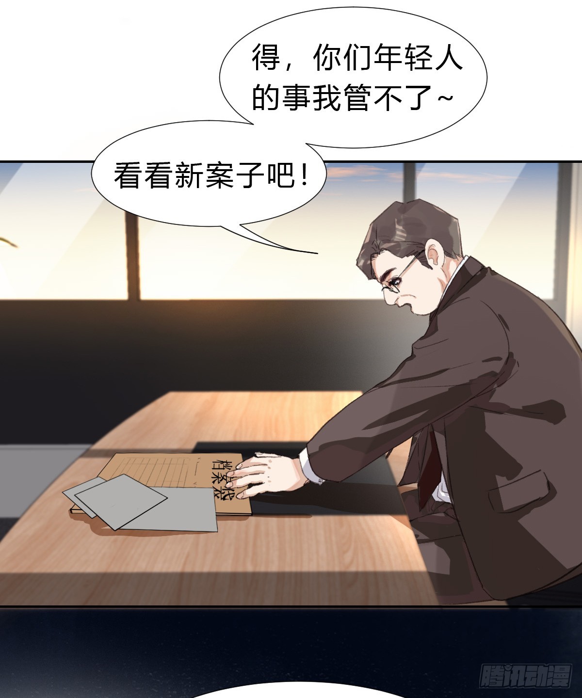 第 32 页