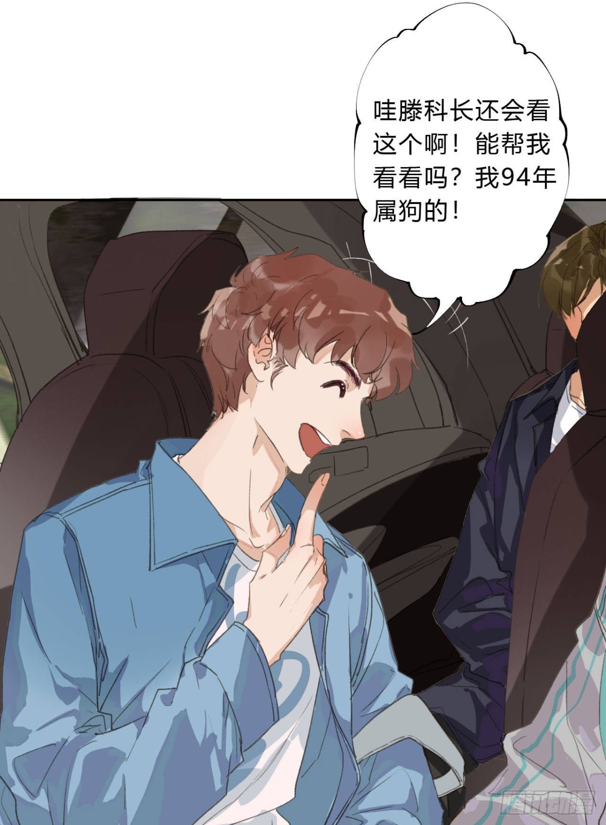 第 16 页