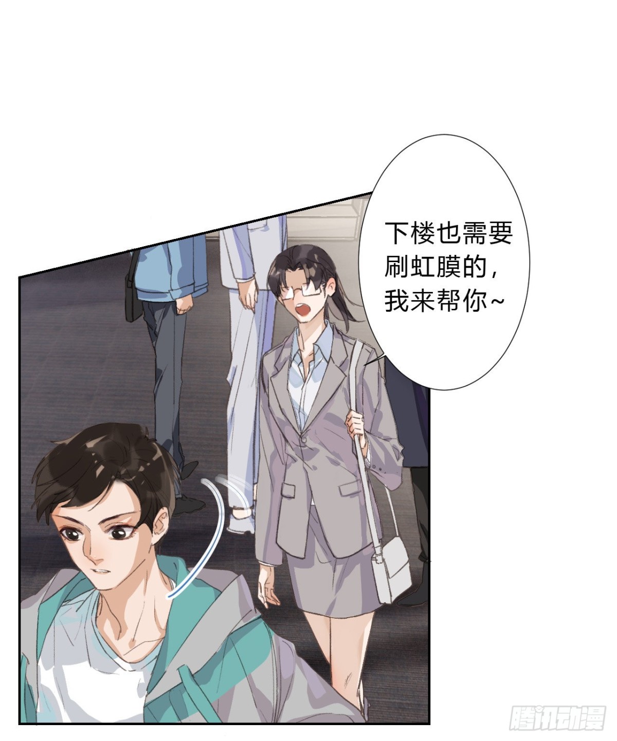 第 24 页