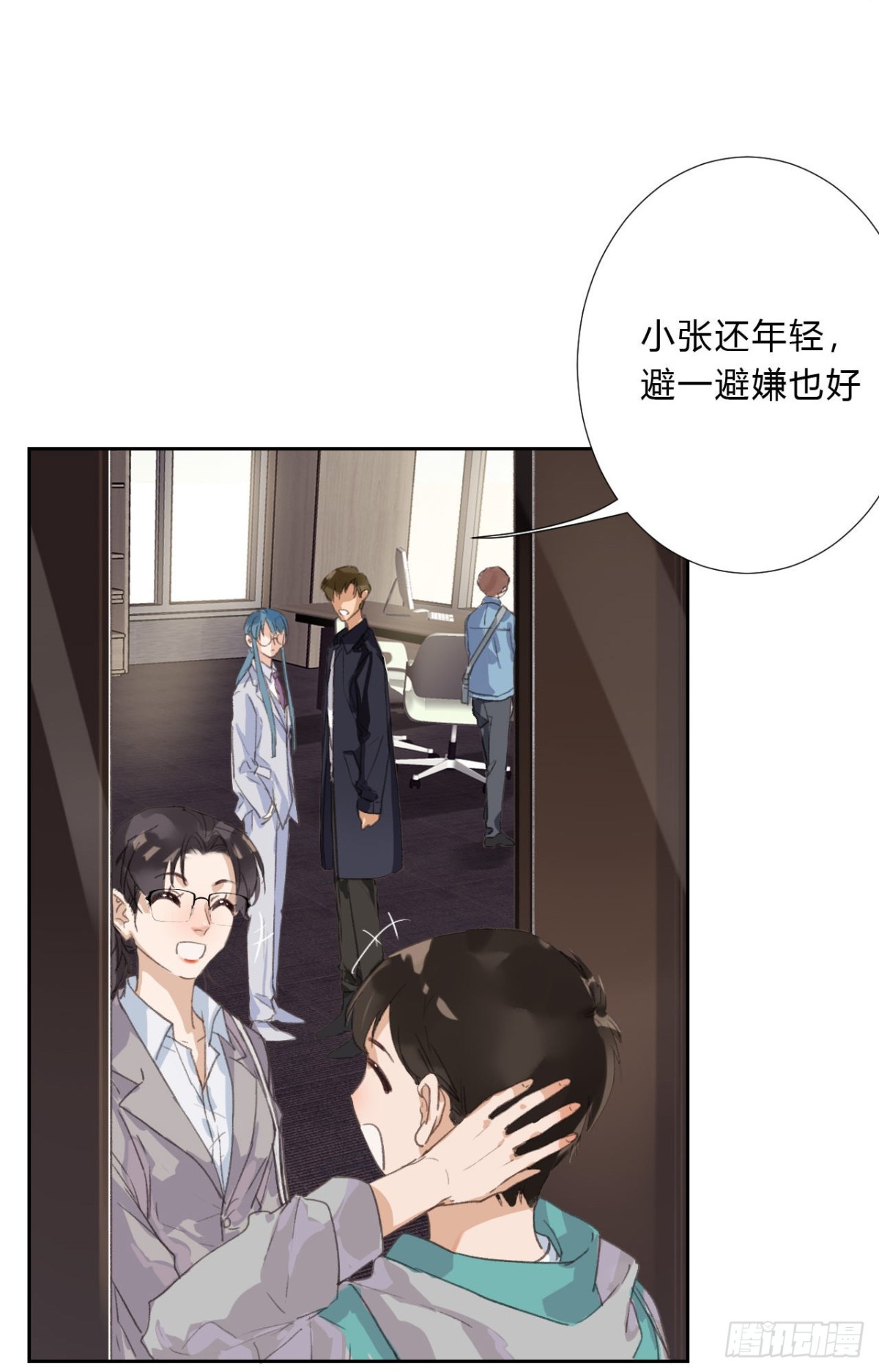 第 29 页