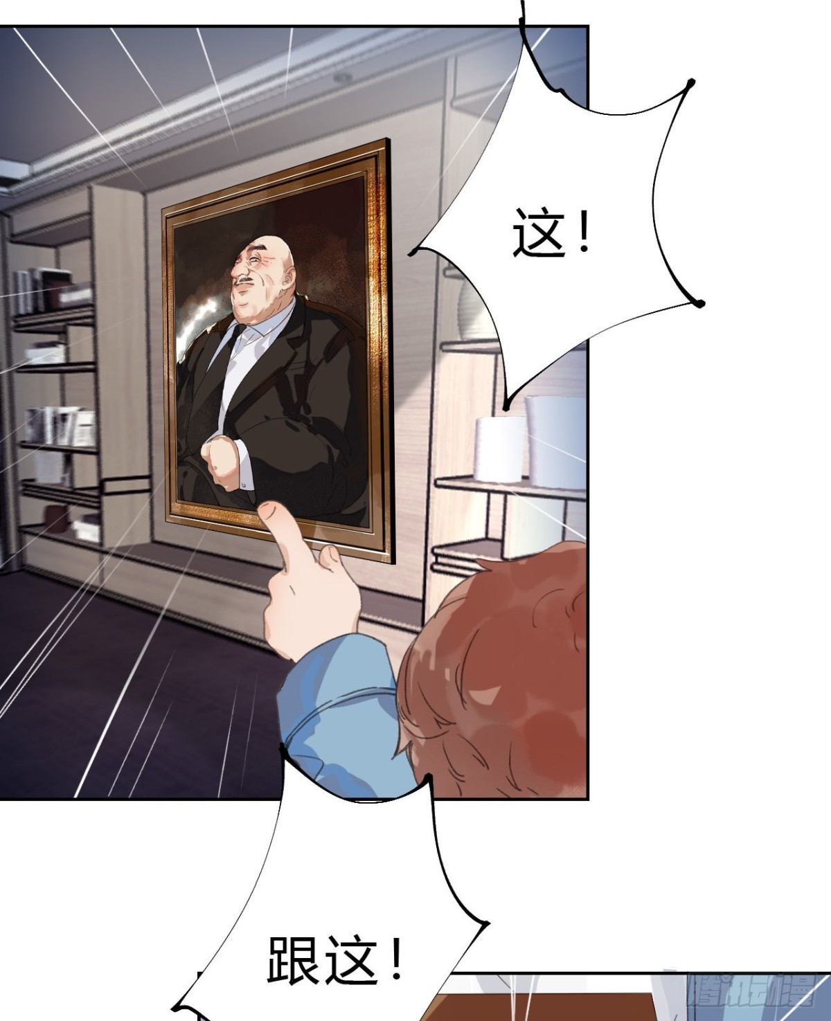 第 36 页