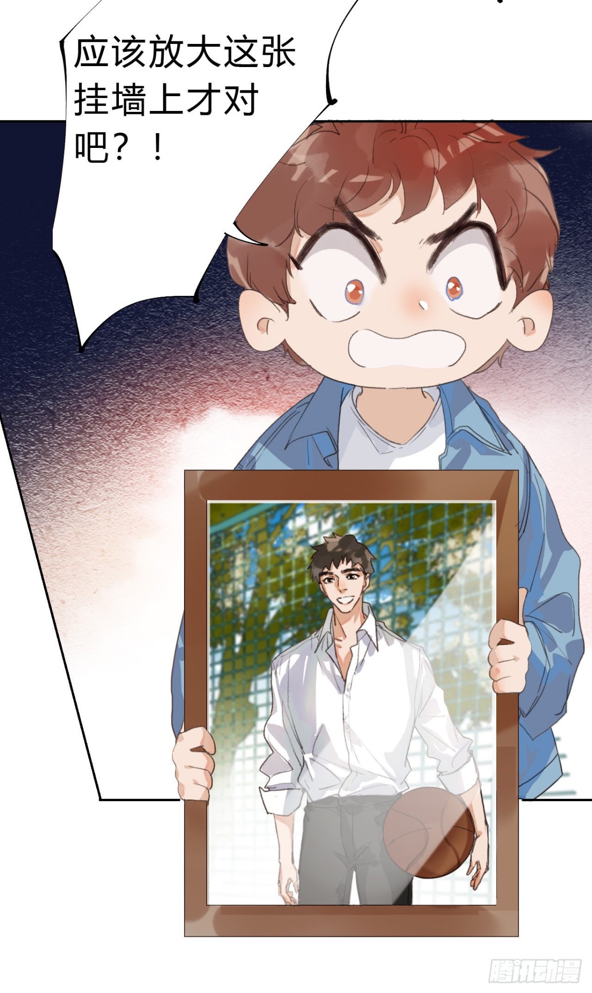 第 38 页