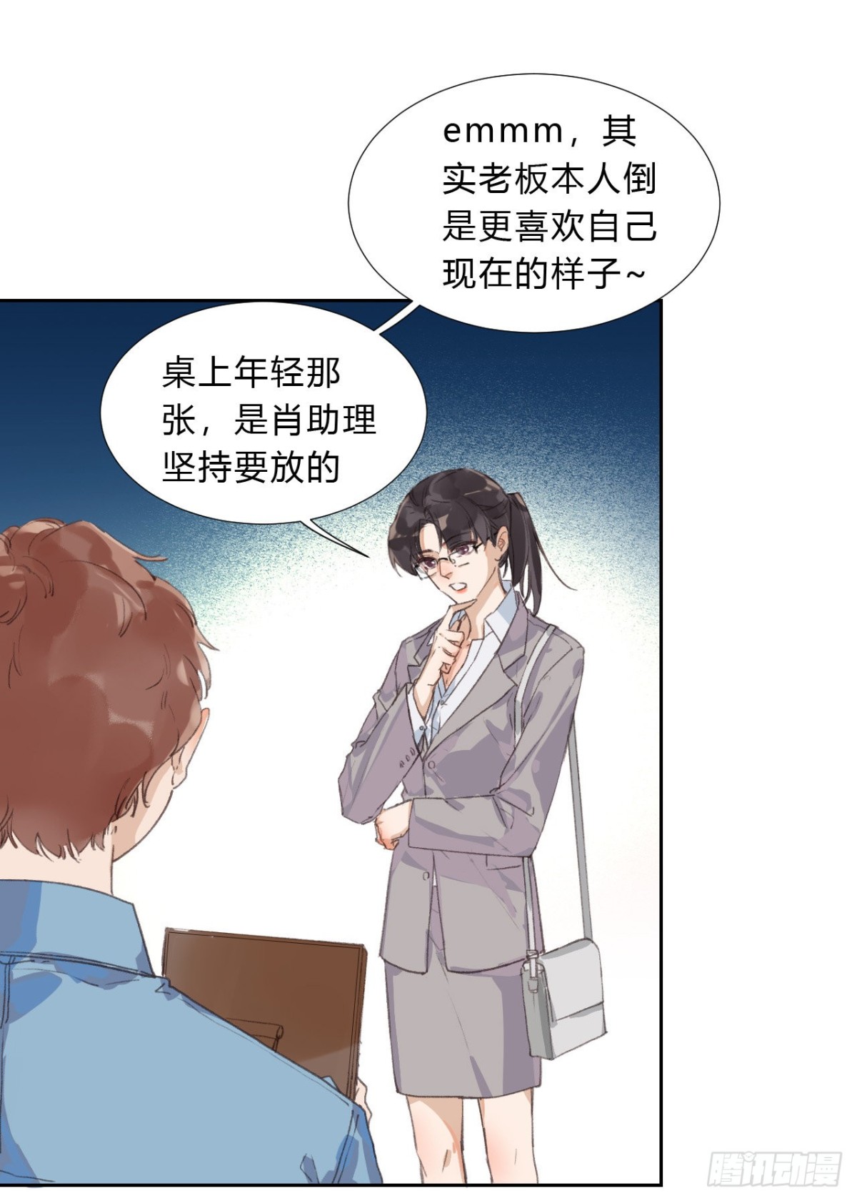 第 39 页