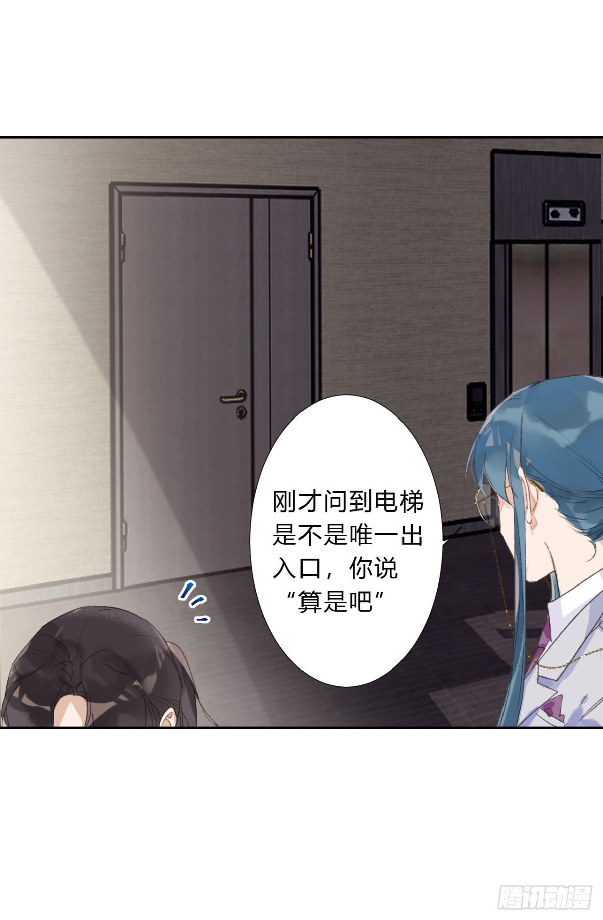 第 42 页
