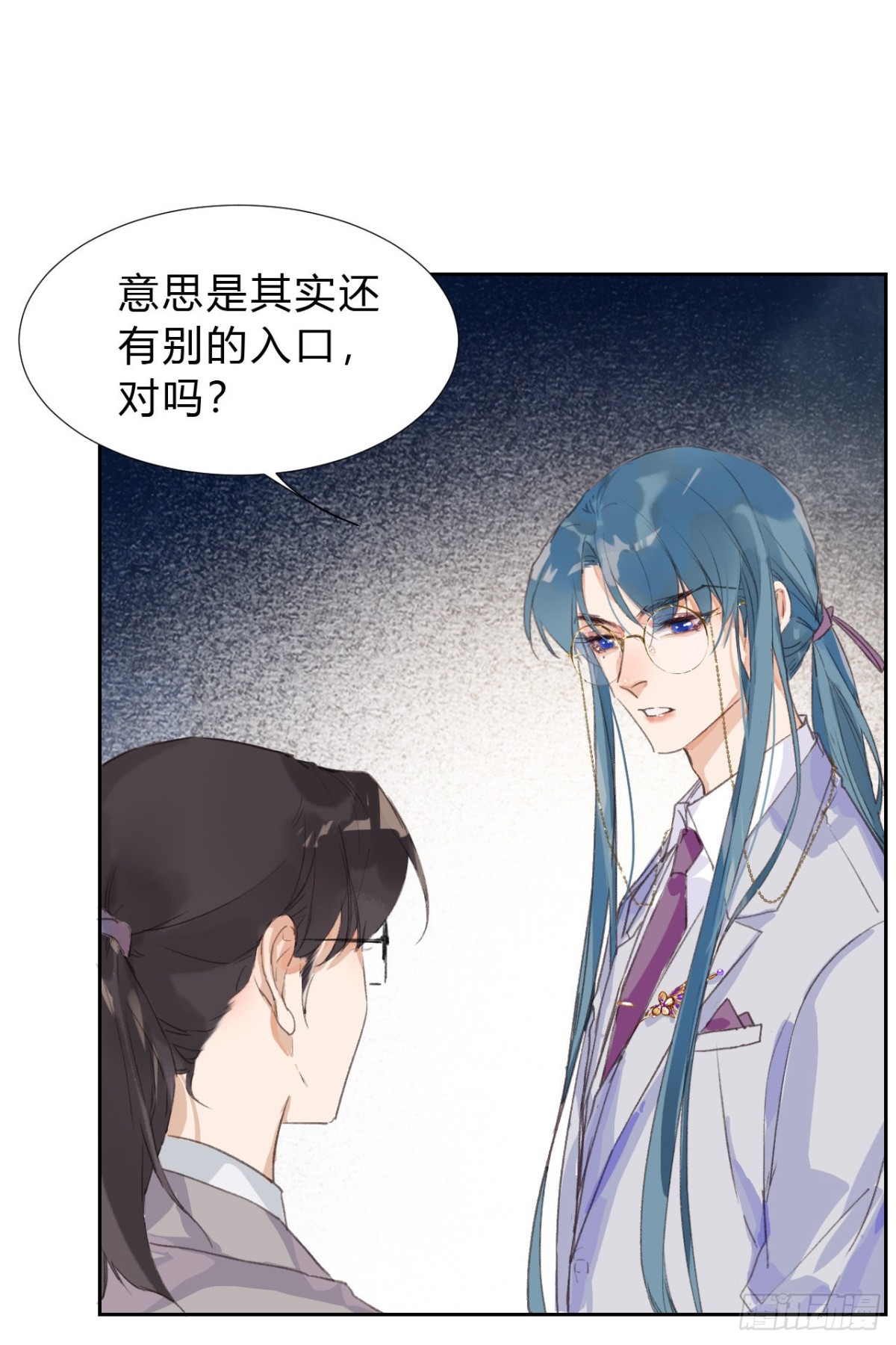 第 43 页