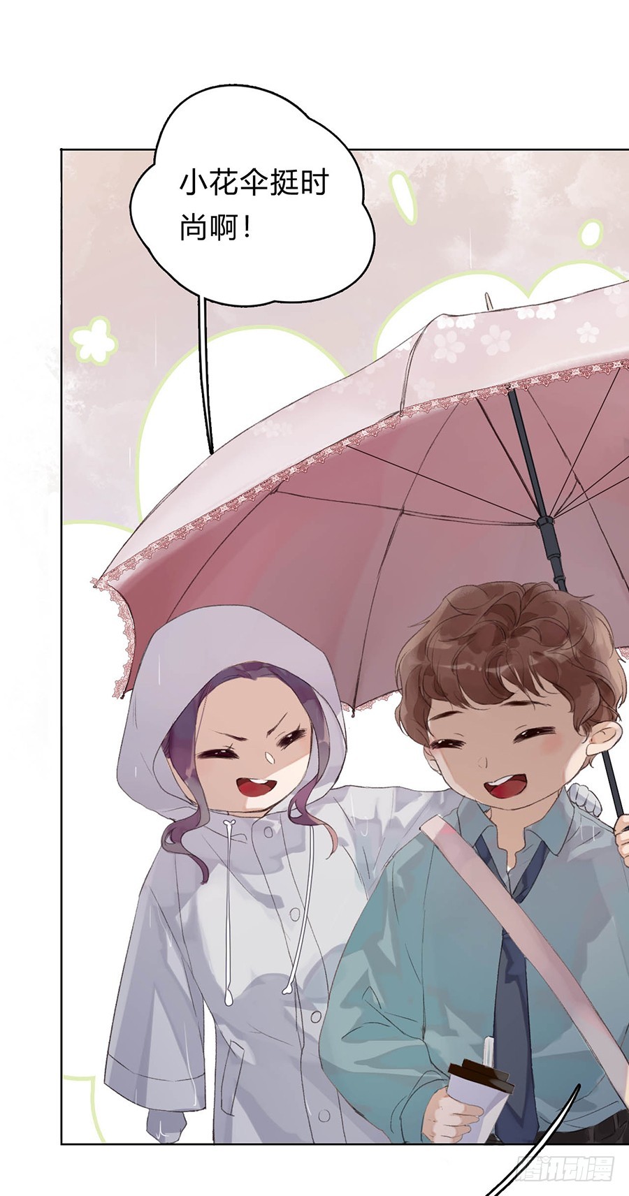 第 30 页