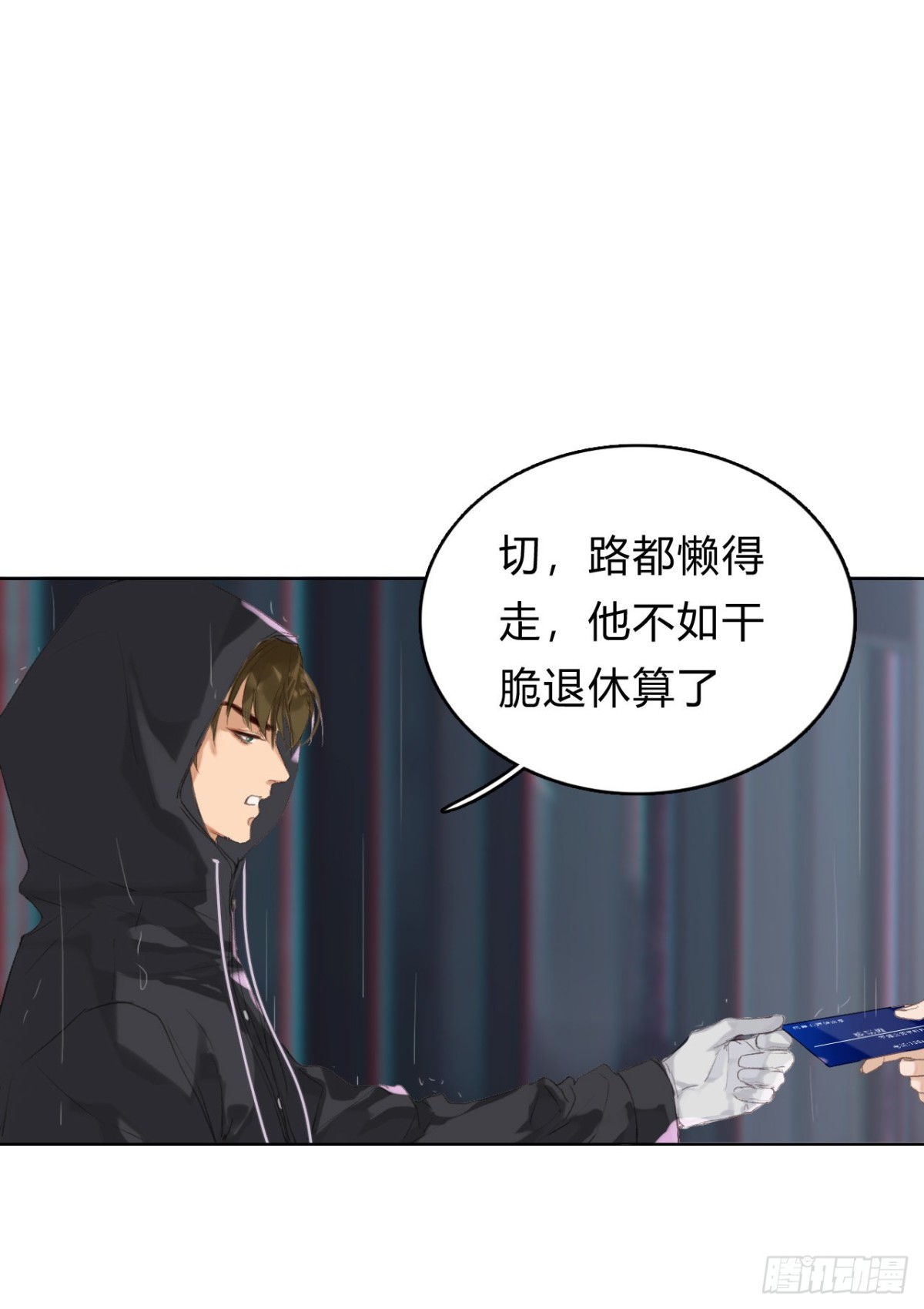 第 39 页