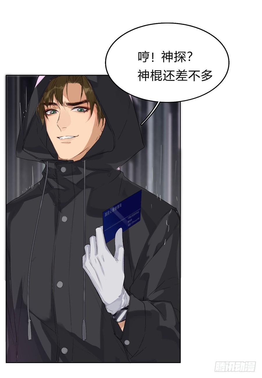 第 42 页