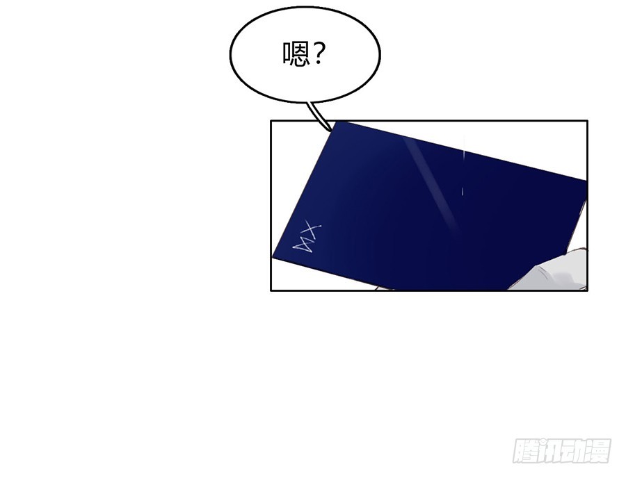 第 43 页