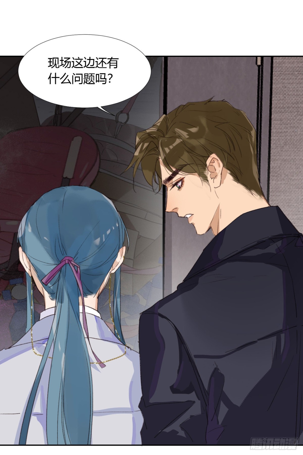 第 27 页