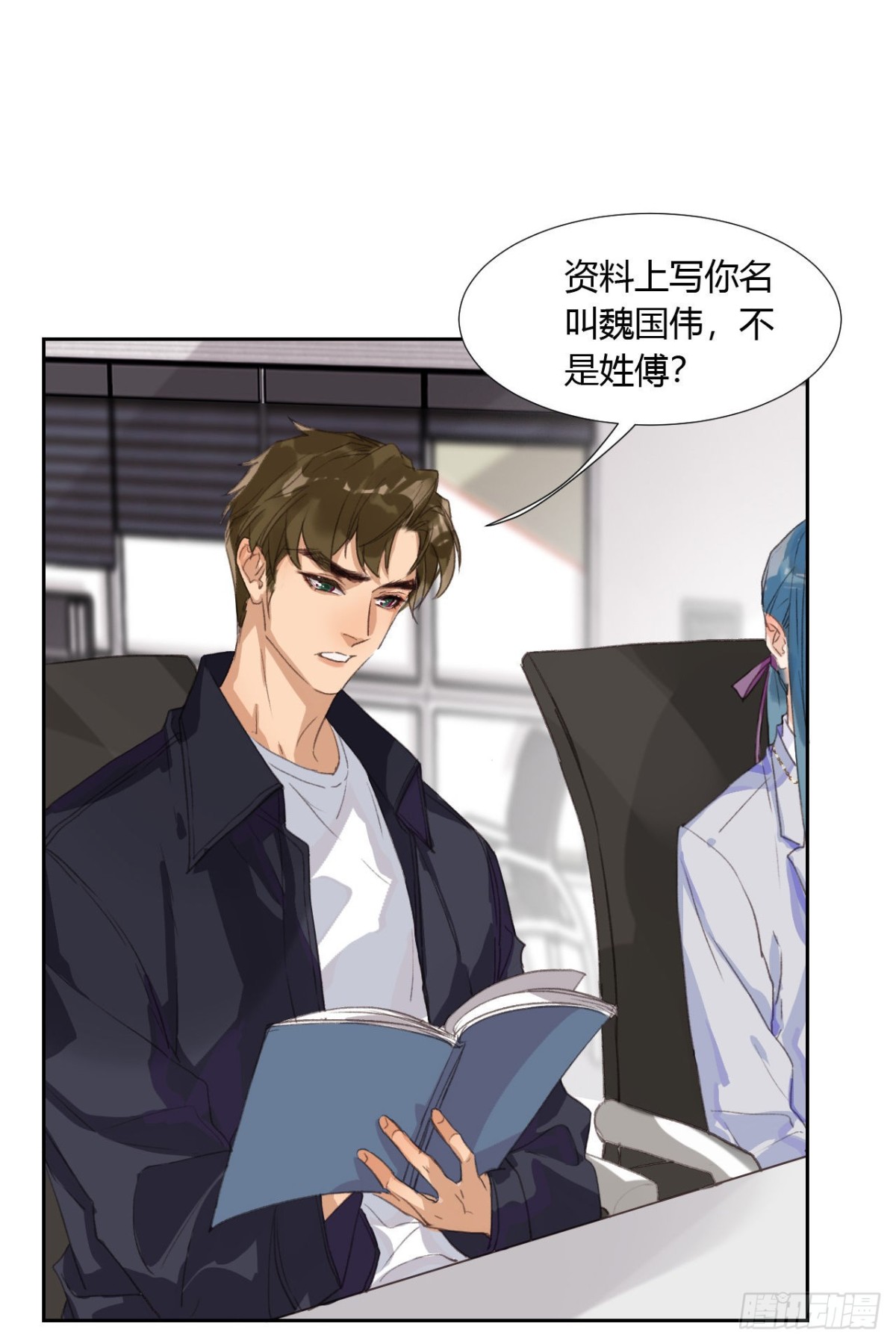 第 33 页
