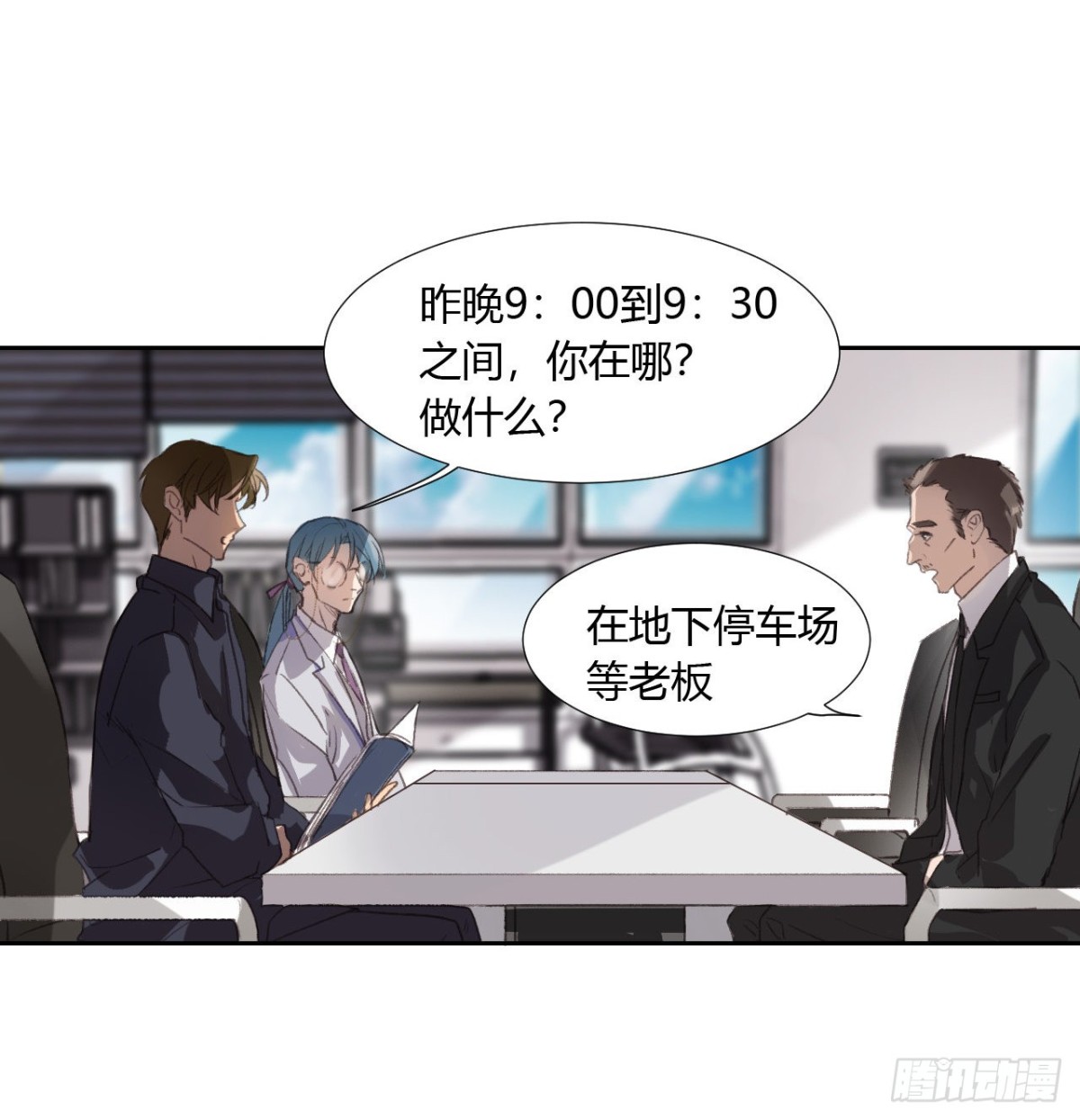 第 37 页