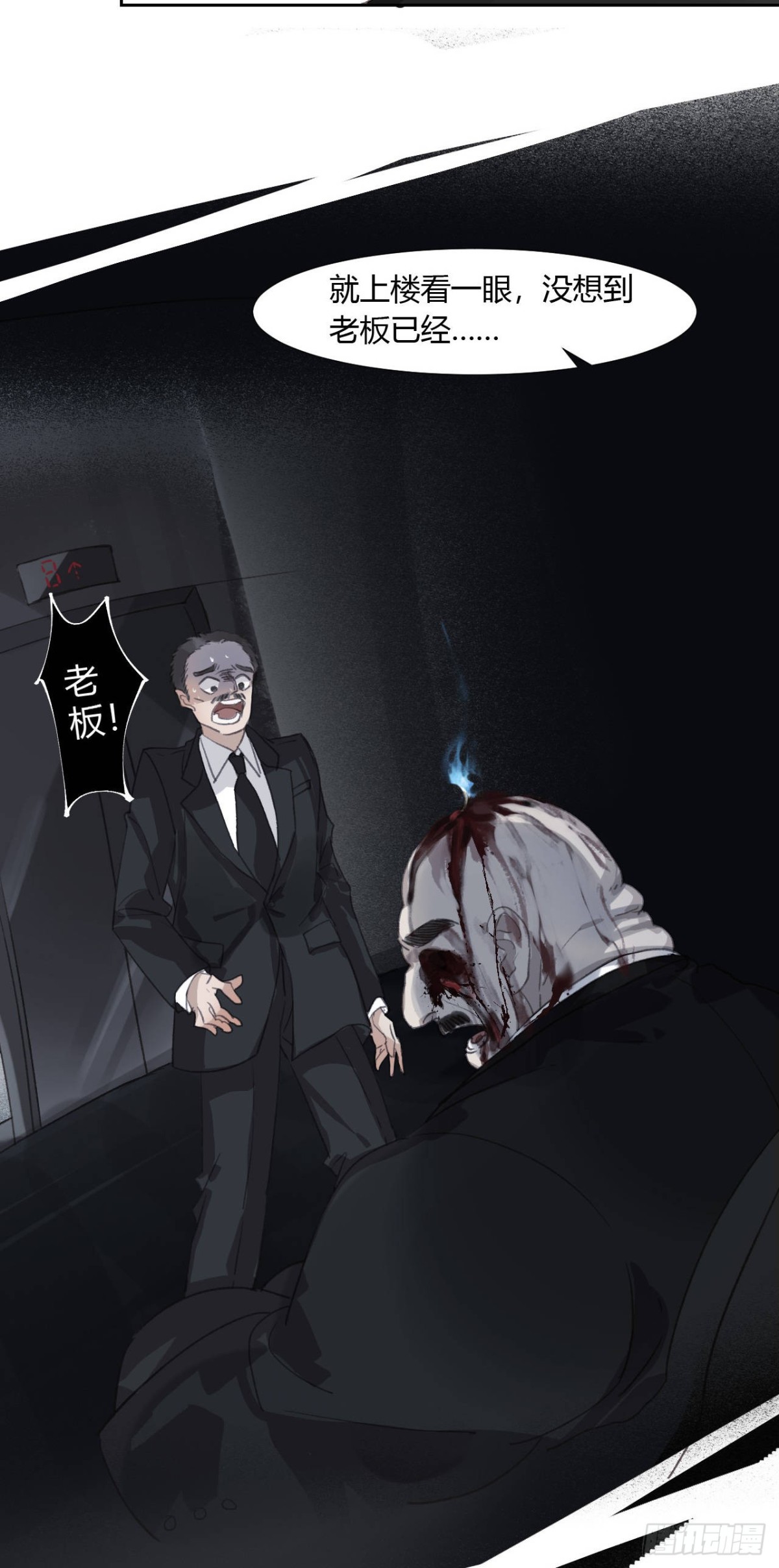 第 42 页