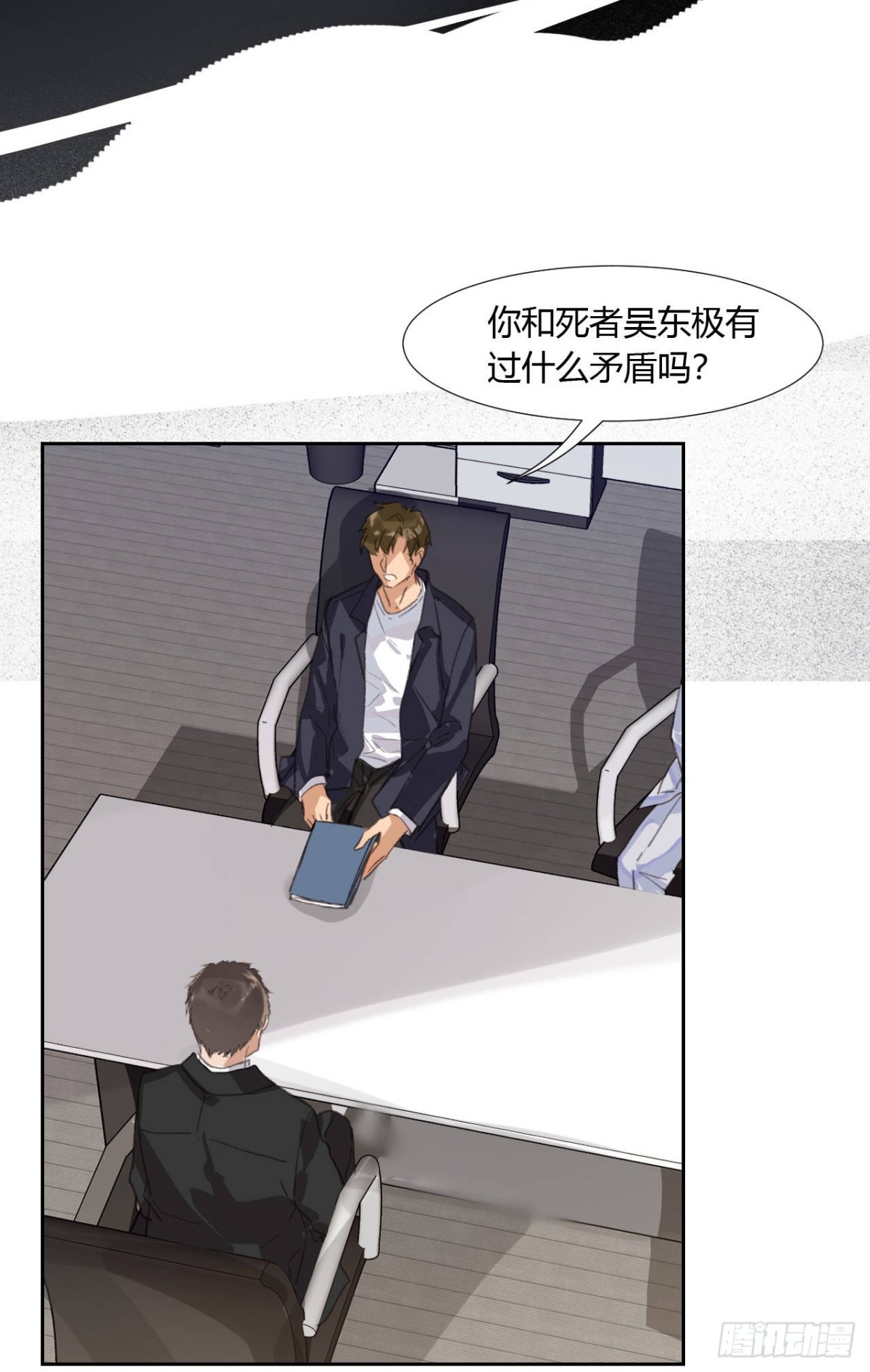 第 43 页