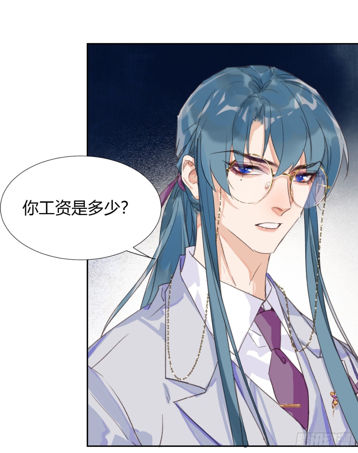 第 46 页