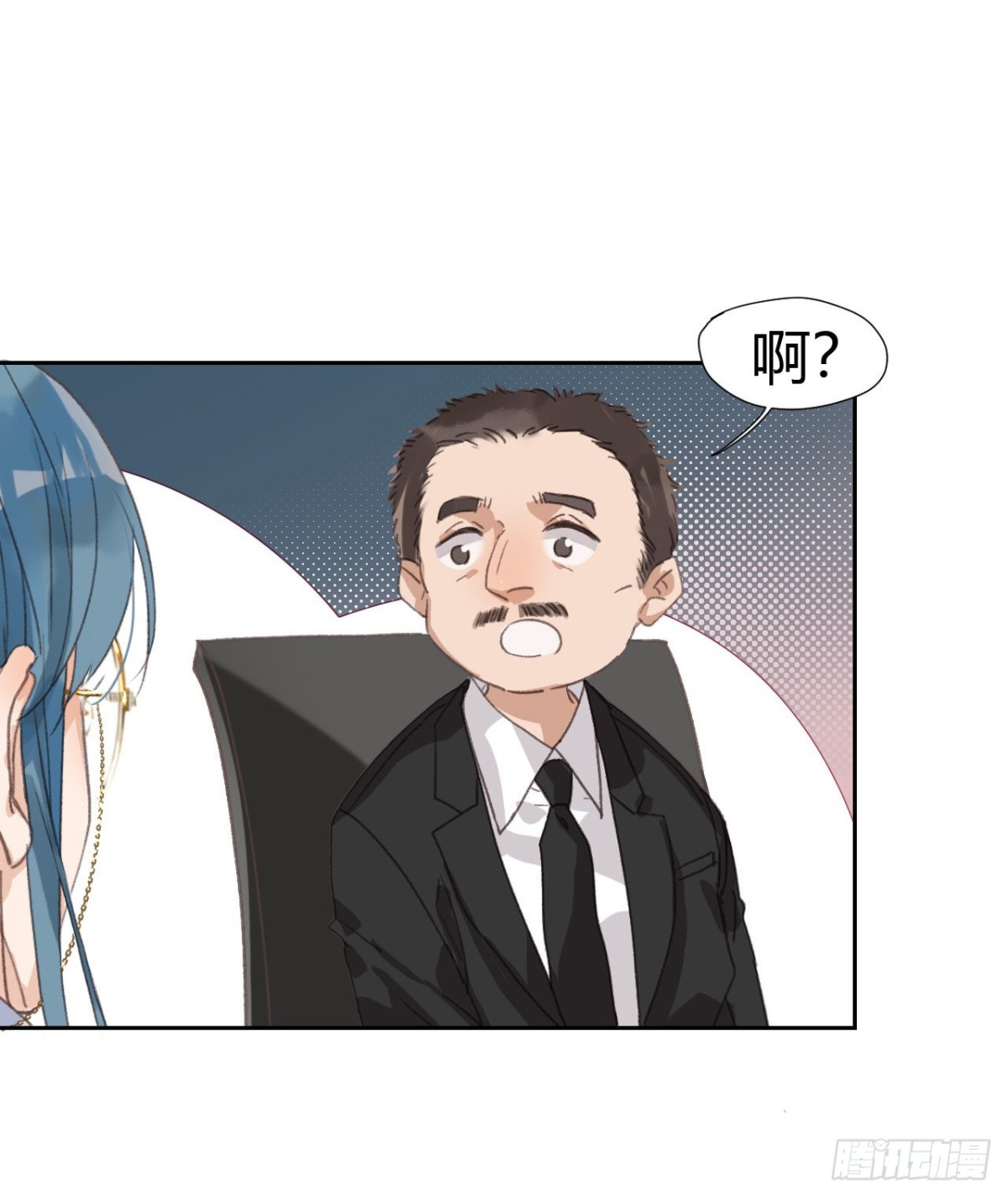 第 47 页