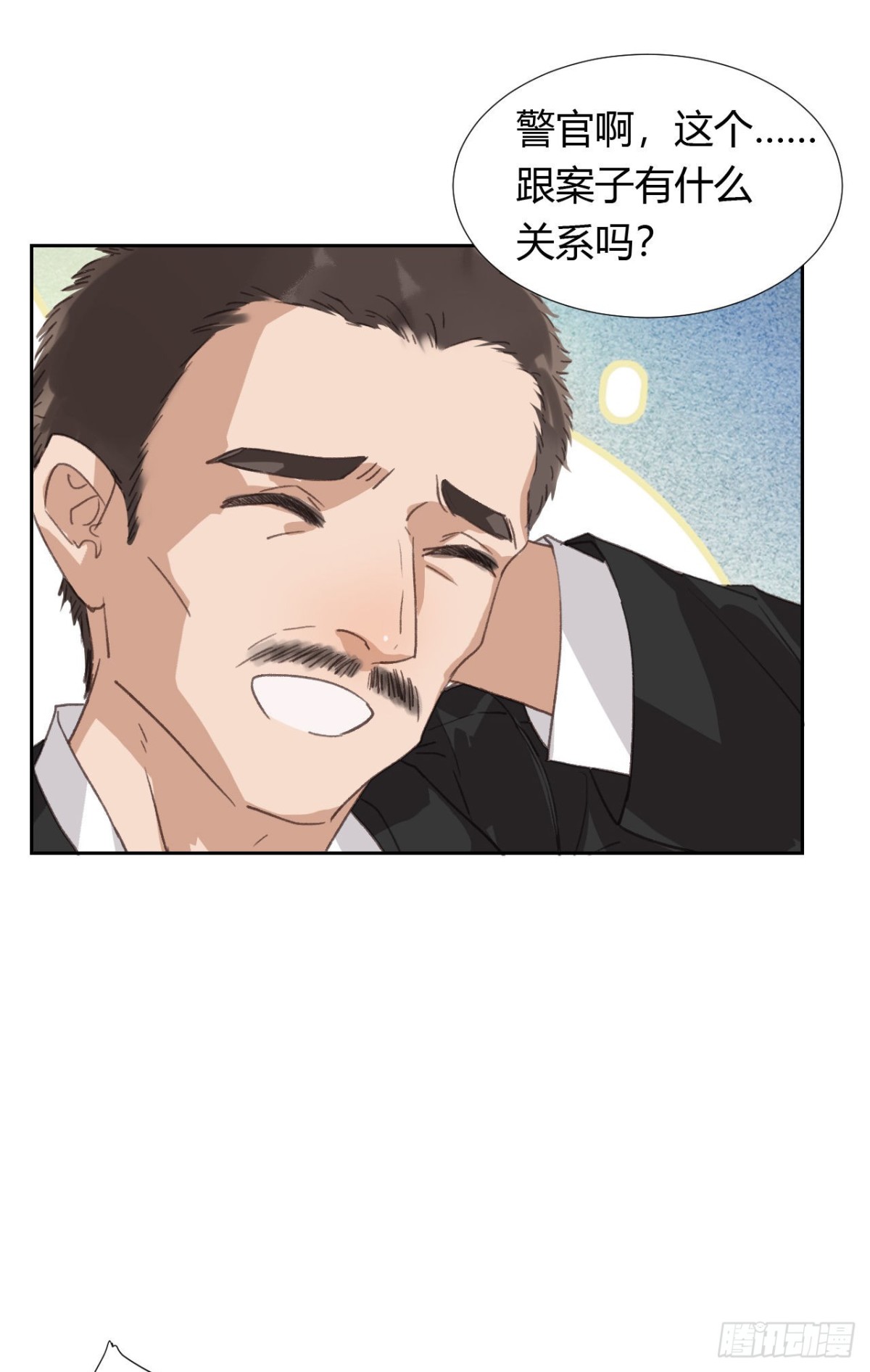 第 49 页