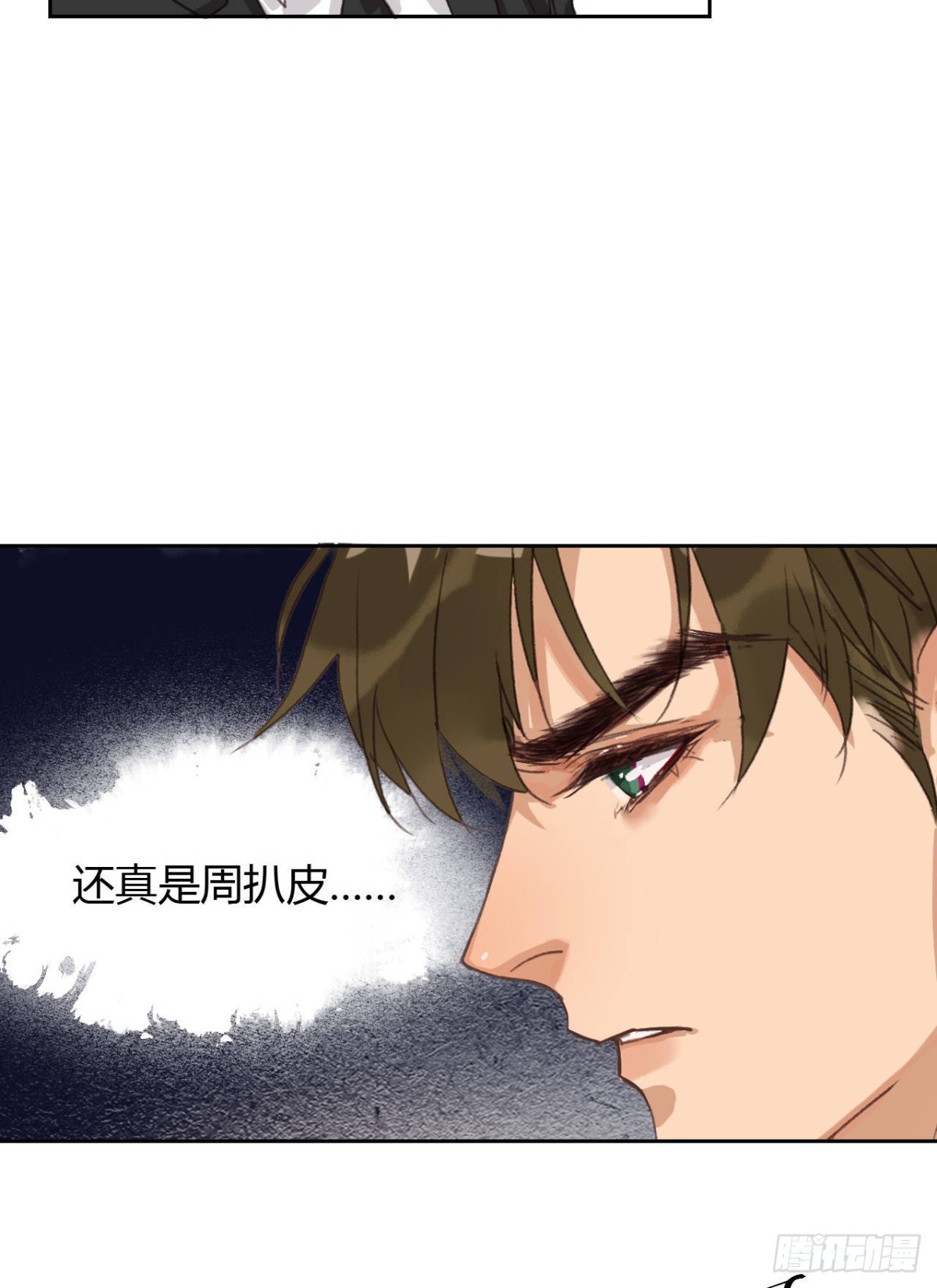 第 52 页