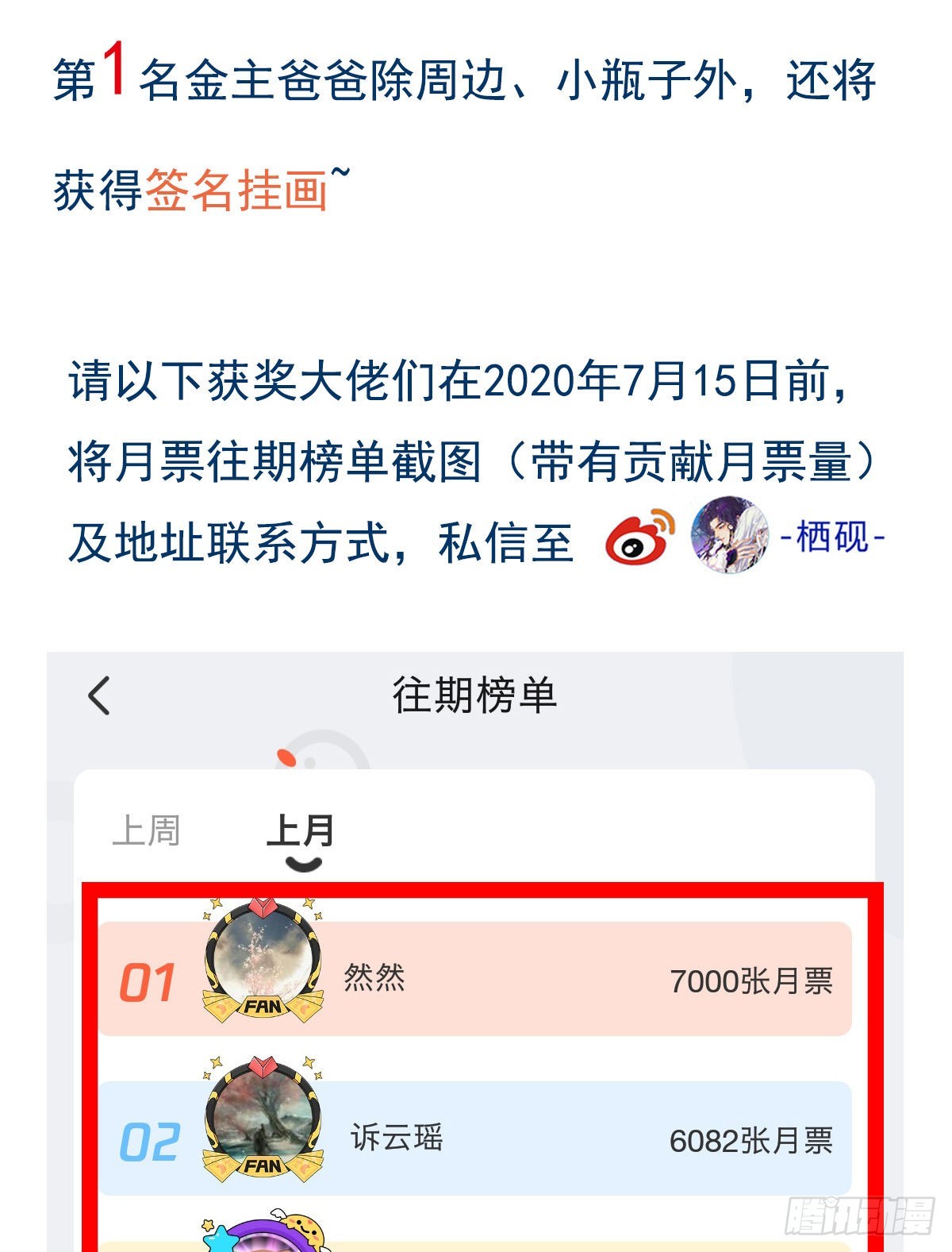 第 56 页