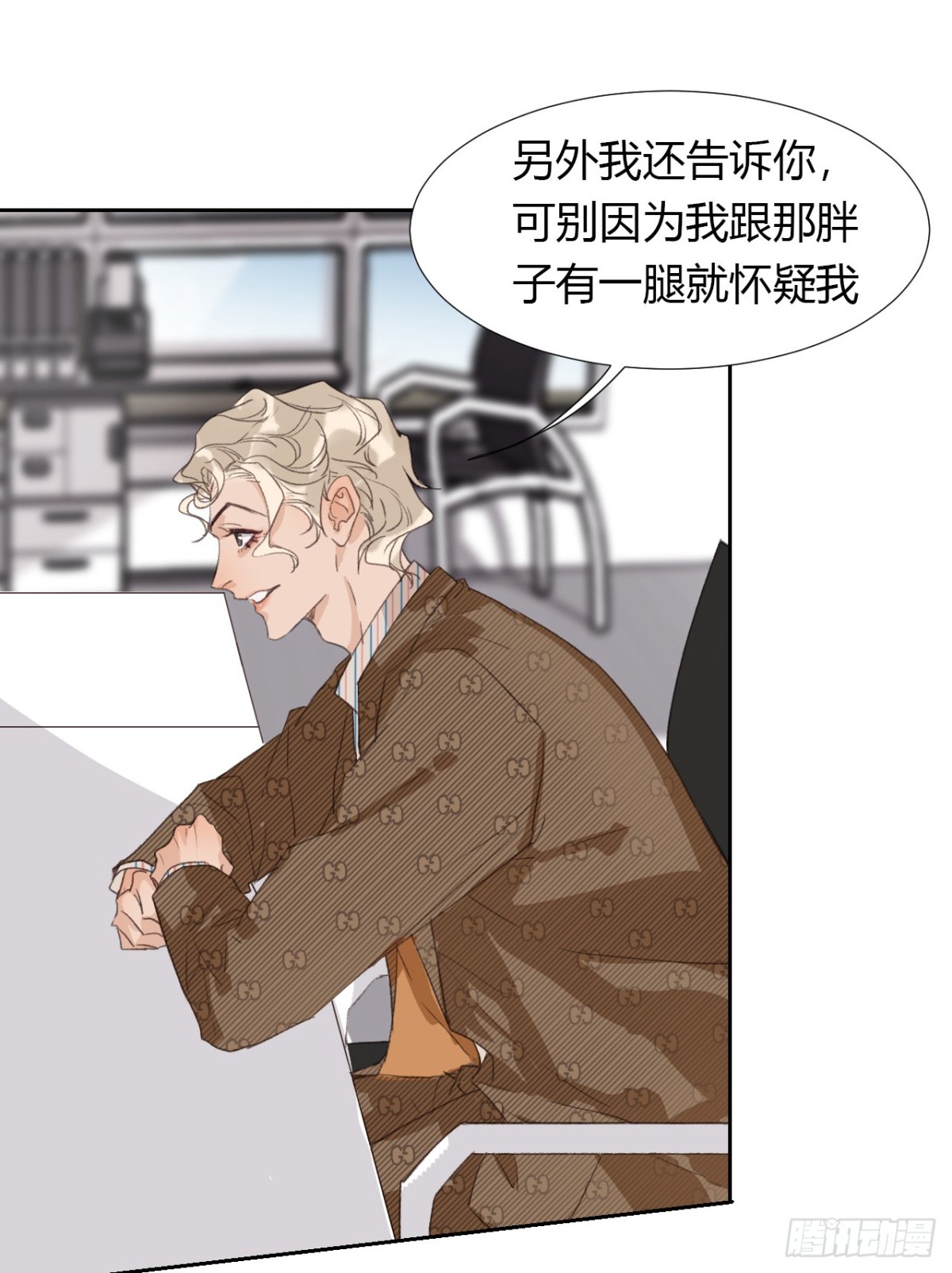第 24 页