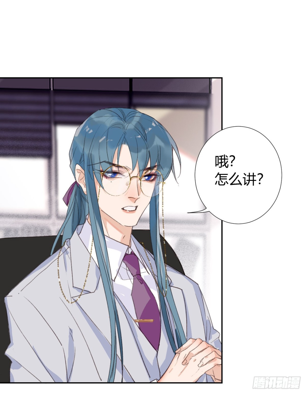 第 26 页