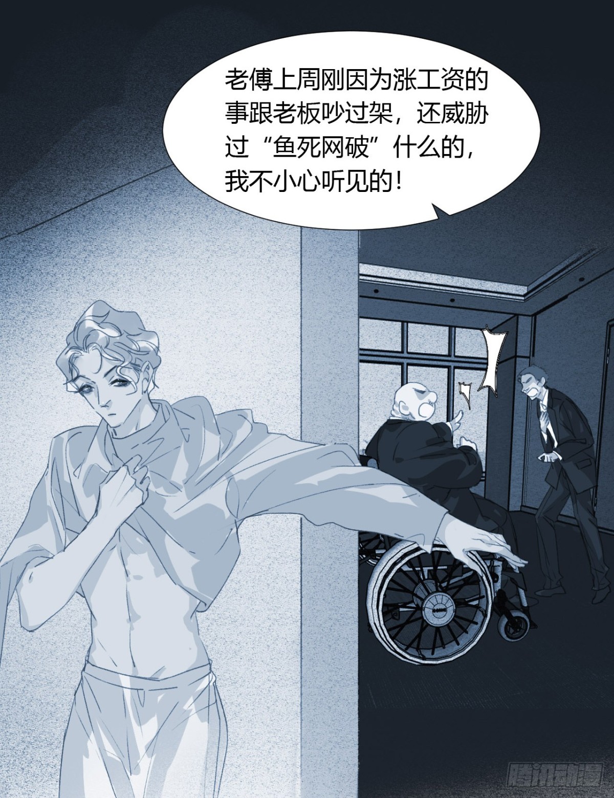 第 28 页