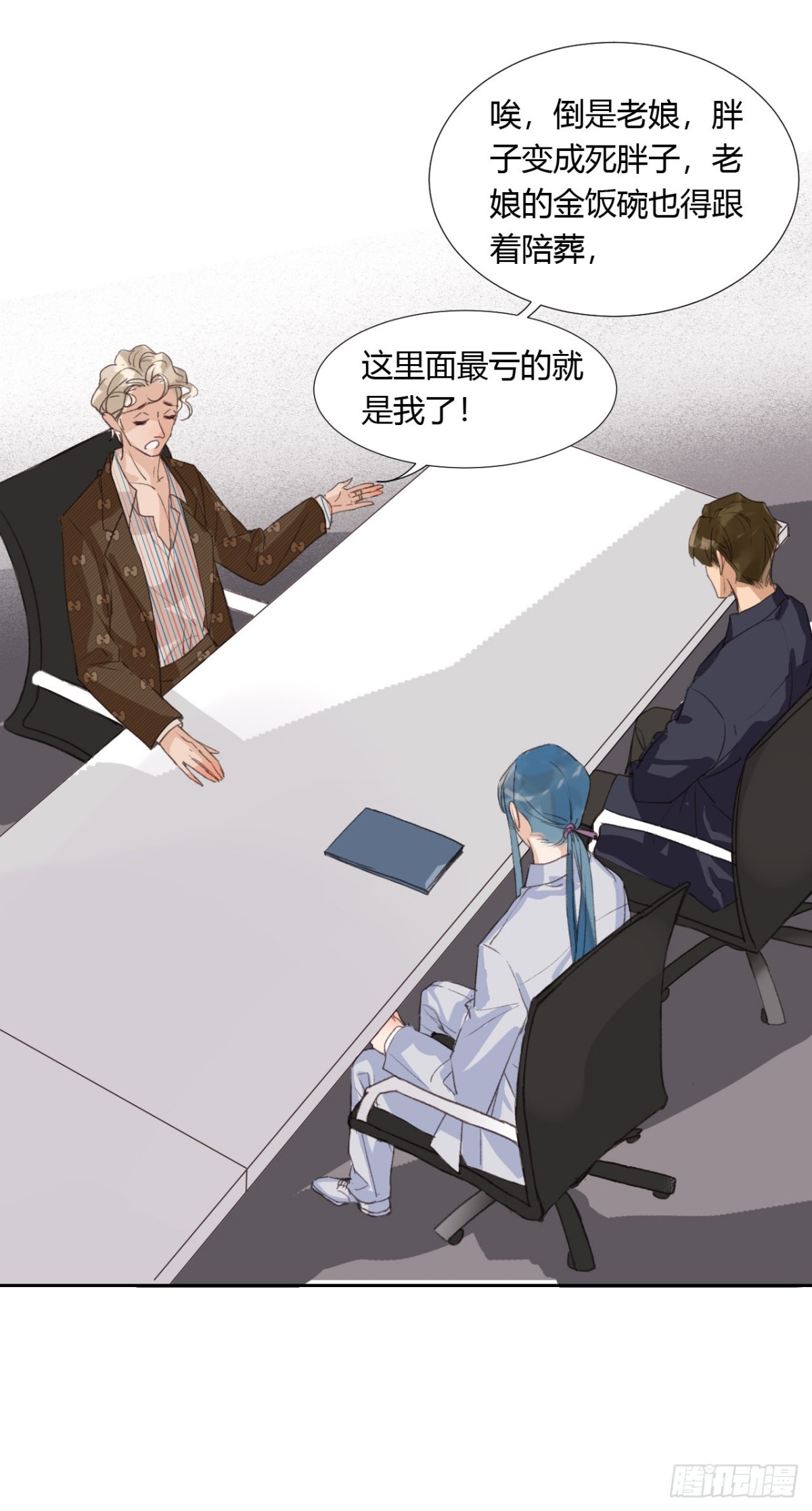 第 32 页