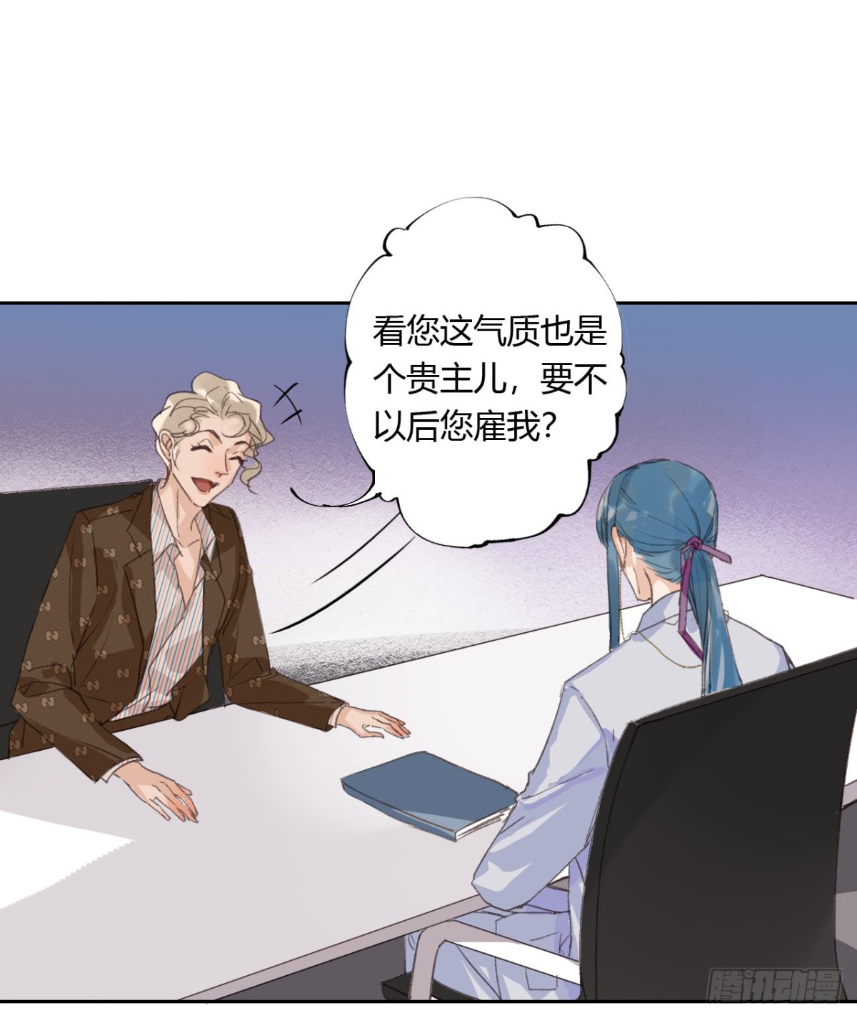 第 33 页