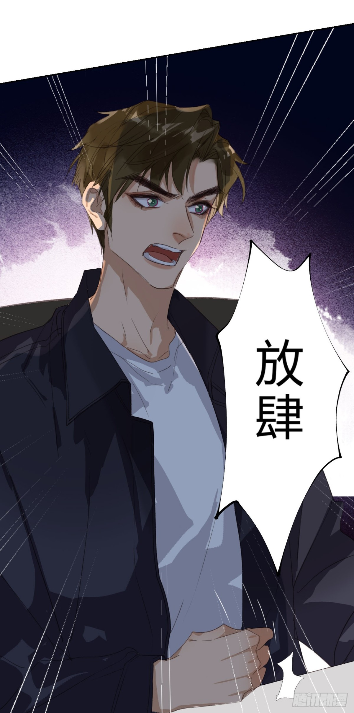 第 36 页