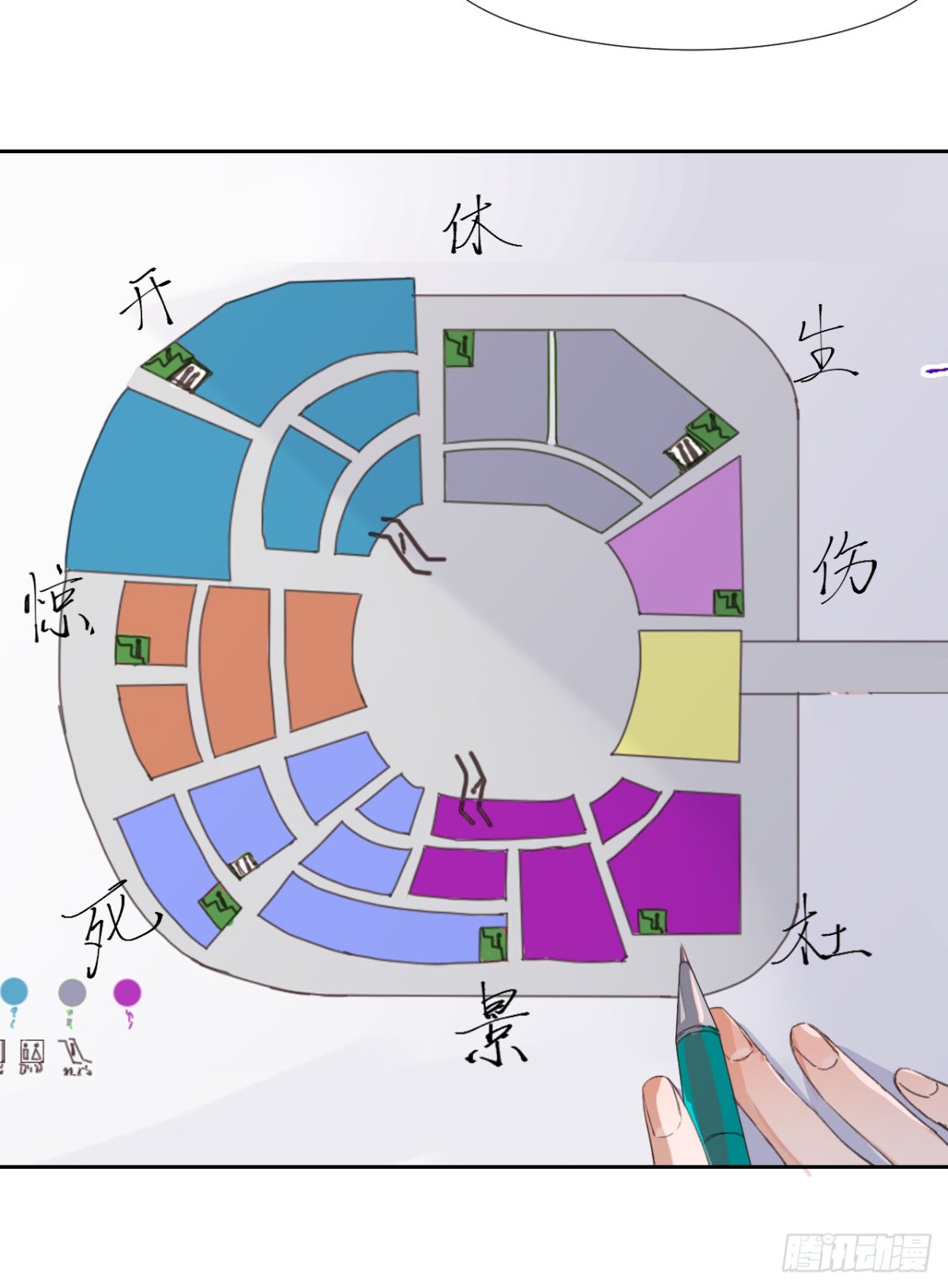 第 16 页