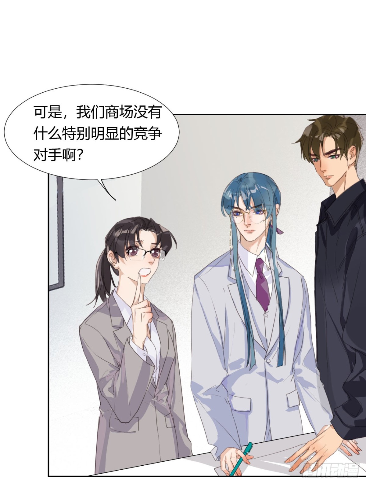 第 25 页
