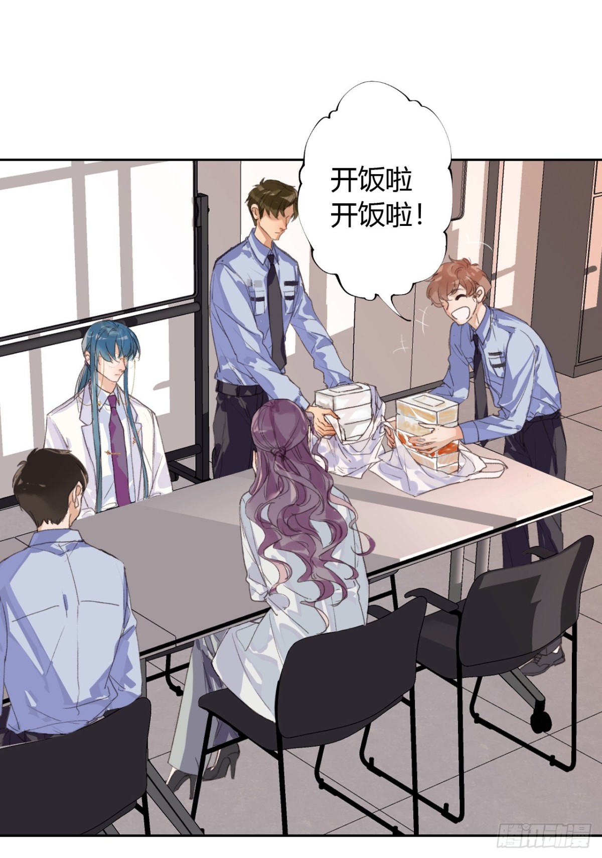 第 24 页