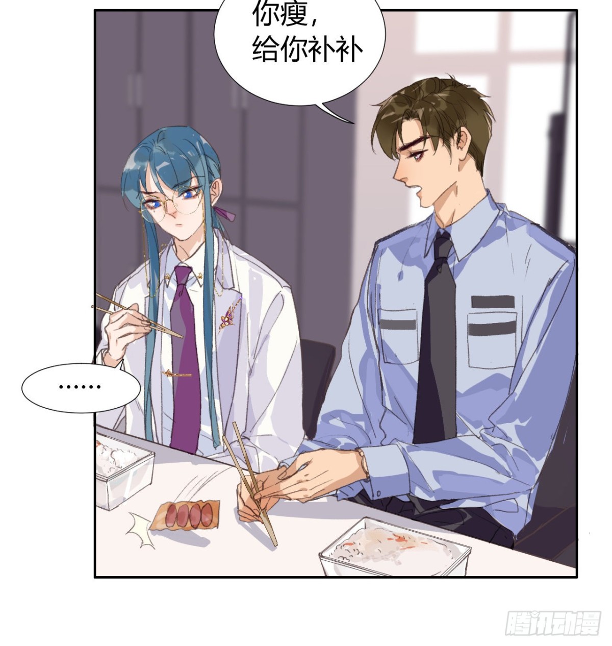 第 31 页