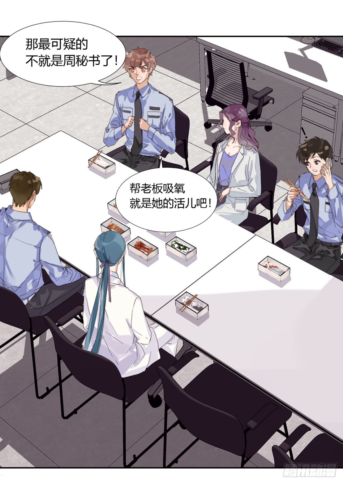 第 21 页