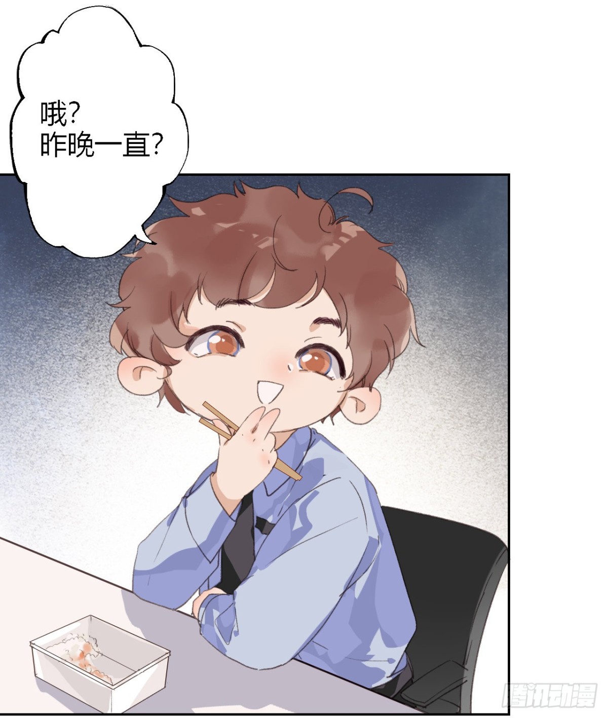 第 25 页